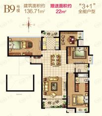 常州红星国际广场4室2厅2卫户型图