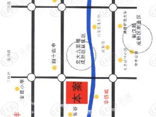 欢乐城·198