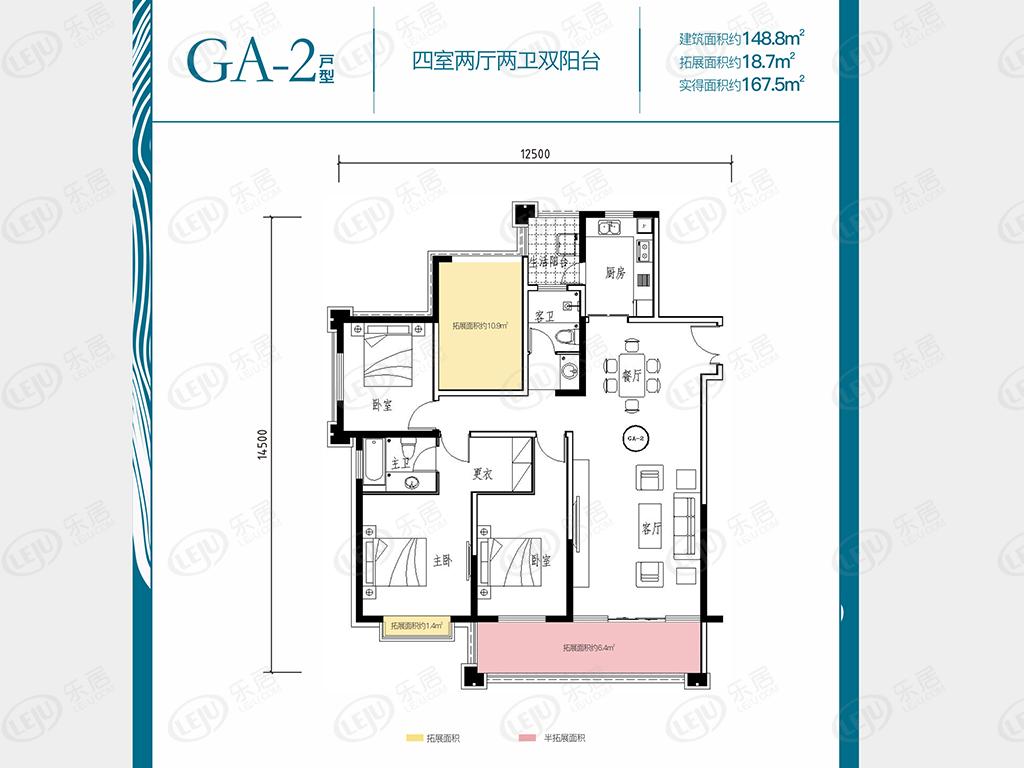 红河市弥勒市湖泉湾二号溪湖十里户型介绍 户型面积71~151.9㎡