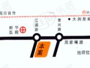 现代星洲城三期