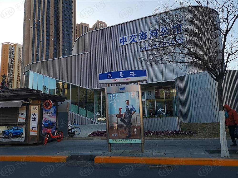 南开中交海河公馆，位置在天津市南开区东马路与北马路交口靠近1号线,2号线,3号线沿线，价格为48000。