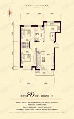 第8区两室两厅一卫户型图