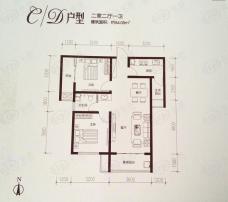 Me too 公馆2室2厅1卫户型图