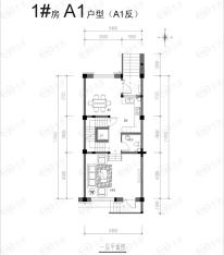 藻江花园二期1#房A1户型地下一层平面图户型图