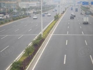 中南花园