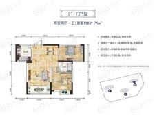 玉鑫南湖星城2室2厅1卫户型图