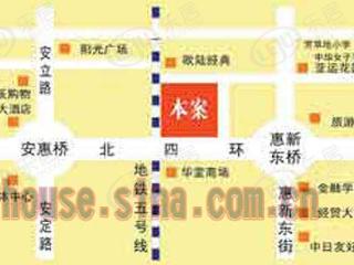盛和家园