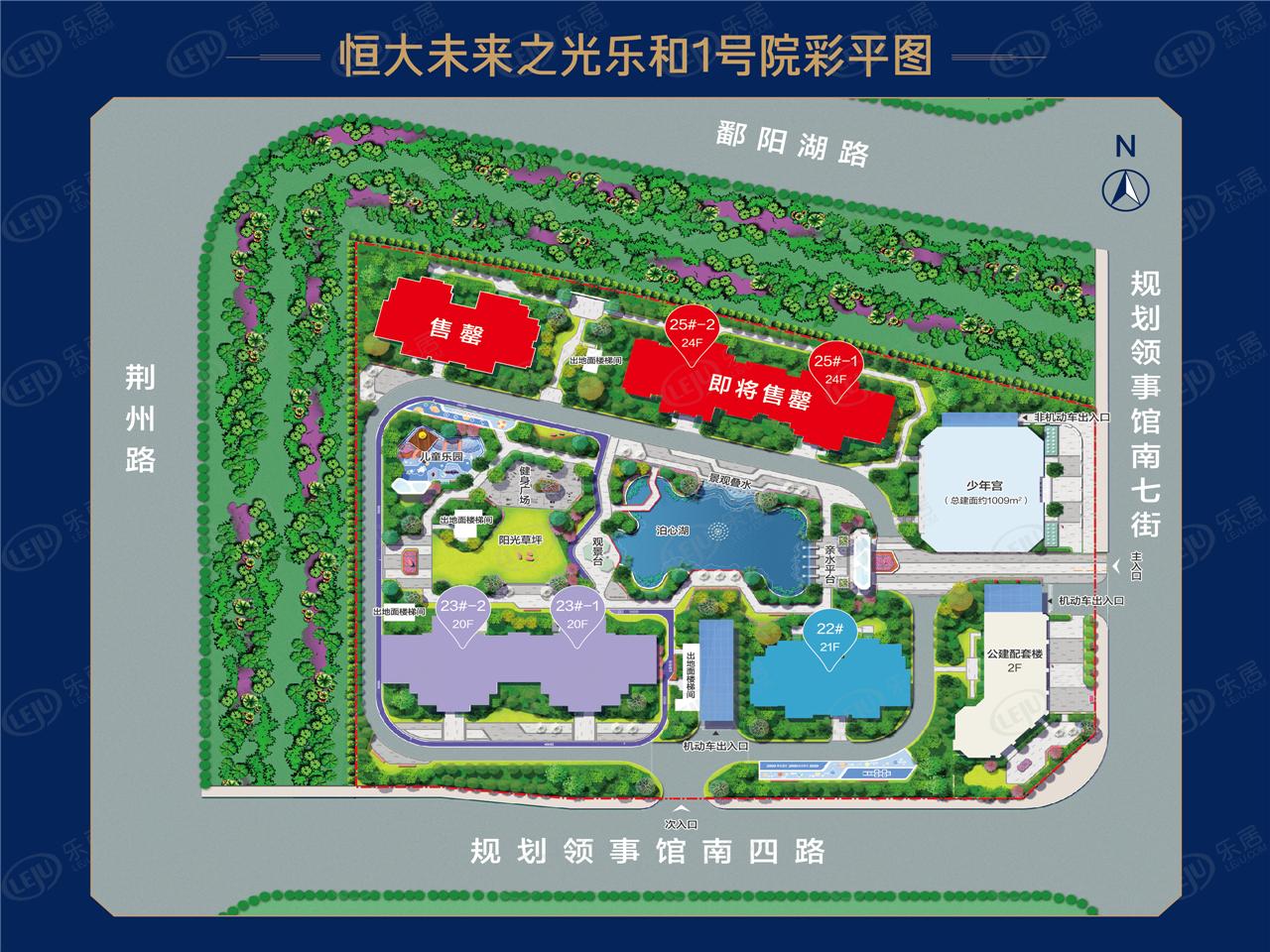 中牟县兴港未来之光，位于郑州航空港区鄱阳湖路与荆州路交会处，价格约已售完/平米。