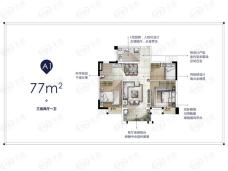 世茂五四理想城A1户型图