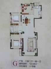 花样年华南区3室2厅1卫户型图