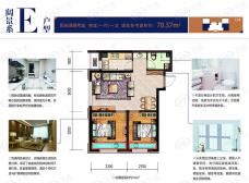 泰盈十里锦城E户型 二室一厅一卫户型图