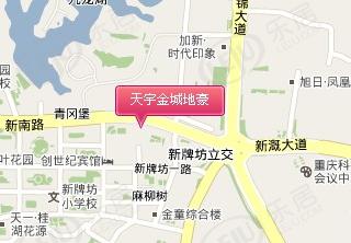 天宇金城地豪