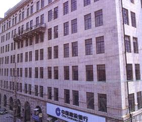 大来大楼