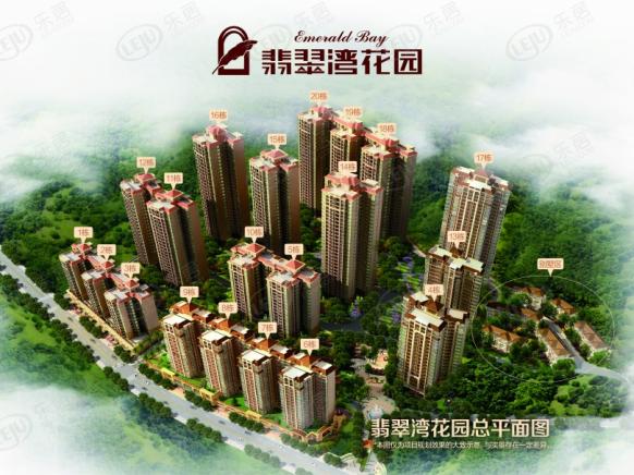 效果图