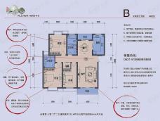 山川文苑3室2厅2卫户型图