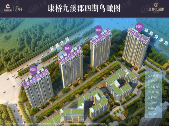 效果图
