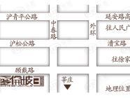 复地爱伦坡(爱伦坡艺墅)