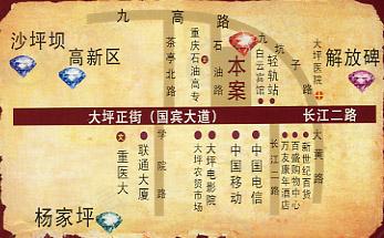 位置交通图