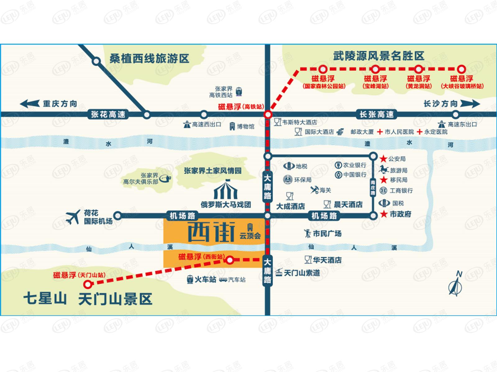 张家界天成·西街出售中 均价约18000元/㎡起