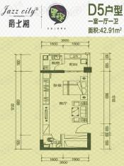 爵士湘1室1厅1卫户型图