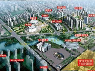 天荷御园