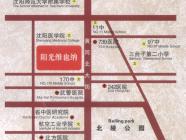 阳光维也纳