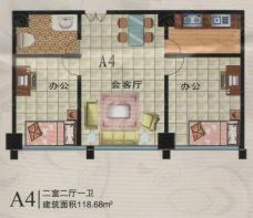 兴业苑建筑面积：118.68m²     二室二厅一卫户型图