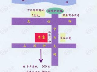 聚豪天下