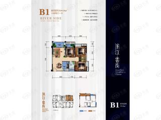 绿涛公园里B1户型户型图