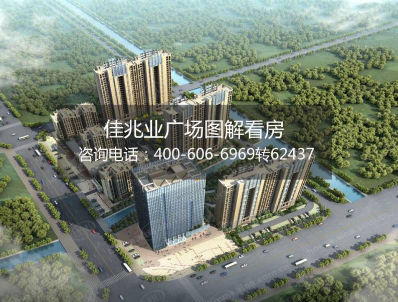 佳兆业悦峰 图解看房