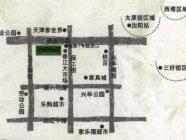 毕加索的树屋