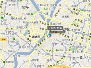 丽江新都