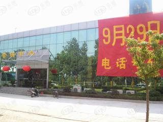 卧龙·剑桥春天（四期）