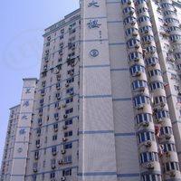 兰港大楼