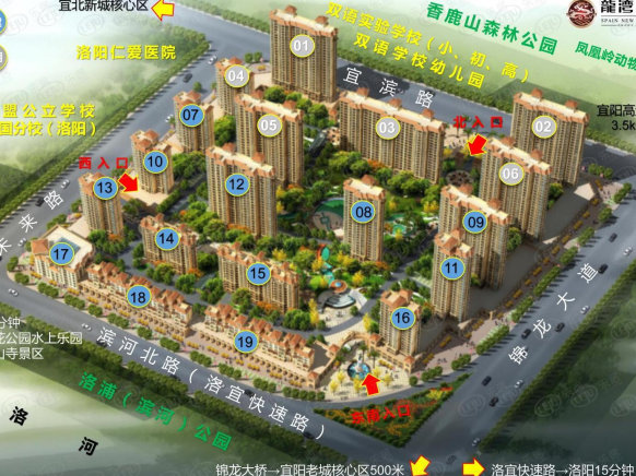 效果图