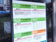 大学里