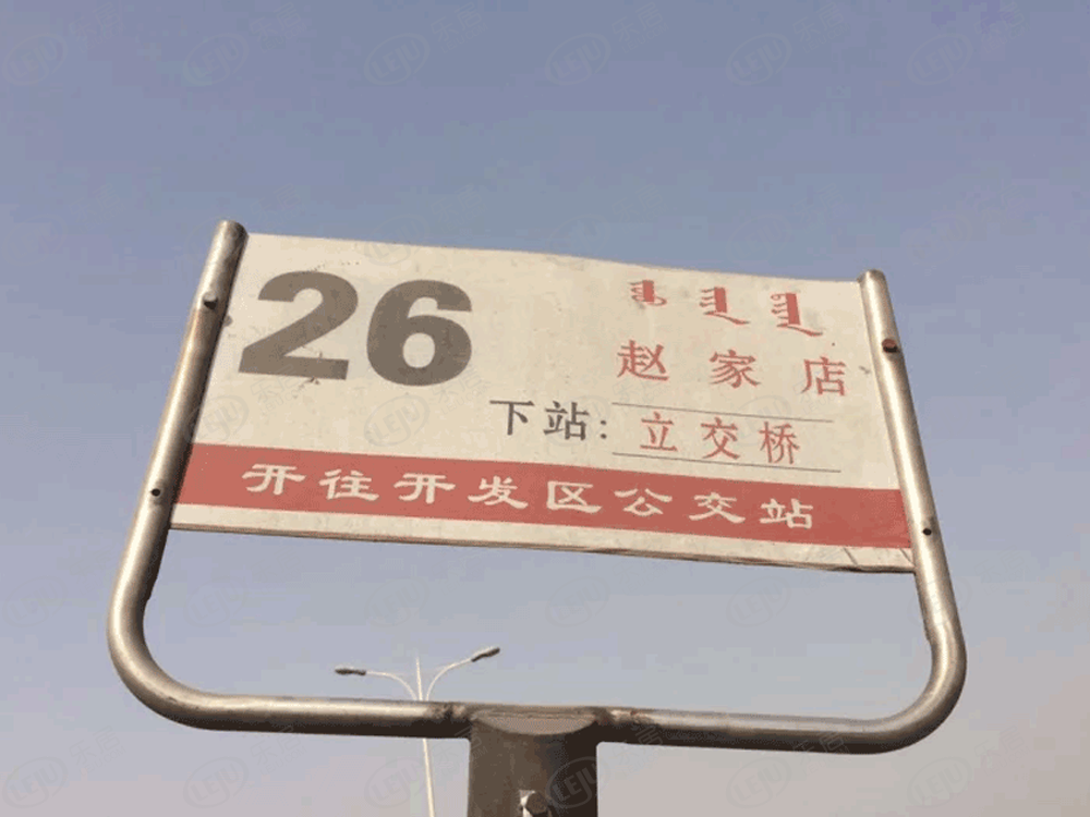 拿证速递 | 青福新城于2022年7月25日新获预售证 准售建面为82032.28㎡