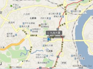 九龙大厦