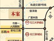 绿地蔷薇九里