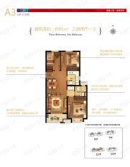 万科海上传奇12#楼A3户型 3室2厅1卫户型图