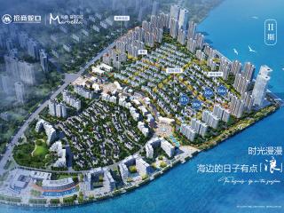 招商马尔贝拉