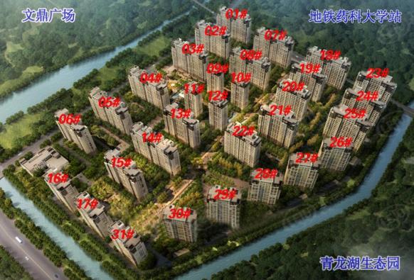 效果图
