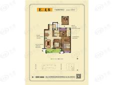 新城吾悦和府（广场）E户型觅家户型图