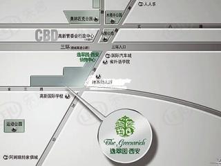 逸翠尚府