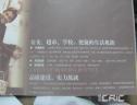 效果图