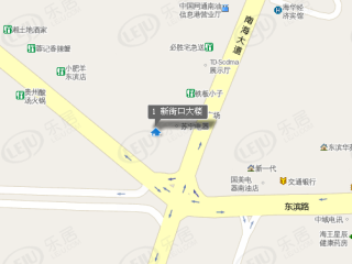 新街口大楼