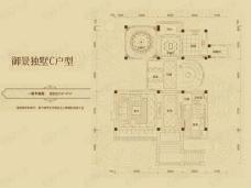 汤泉一品3室2厅2卫户型图