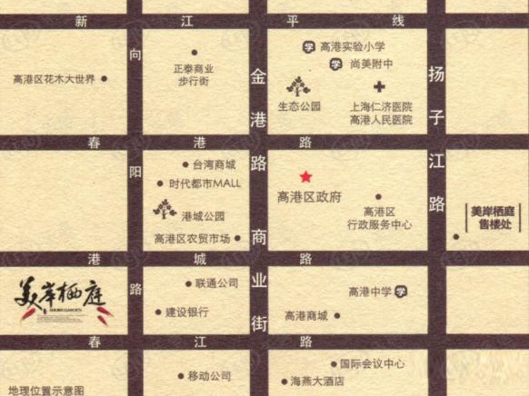 效果图
