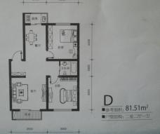 724公馆房型: 二房;  面积段: 51 －82 平方米;户型图