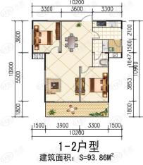 立新街棚户改造项目2室2厅1卫户型图